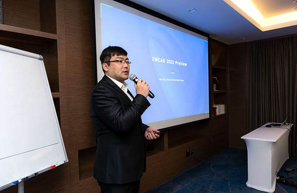 Alan Sun, Head of ZWCAD R&D Center, demonstrating ZWCAD 2025