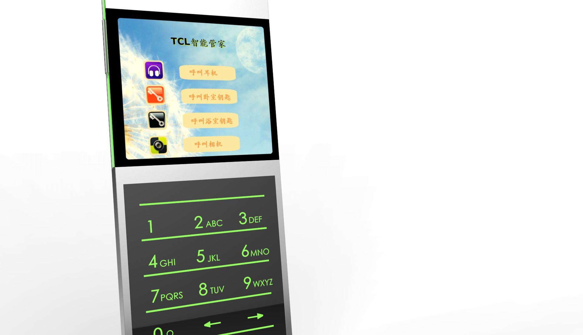 TCL Smart Remote