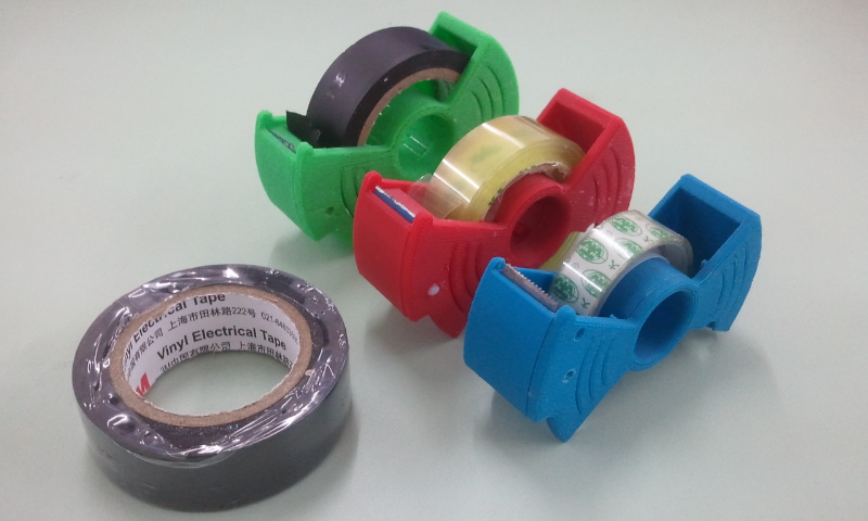 Adhesive Tape Dispenser