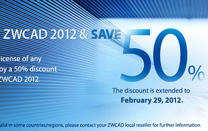 Surprise! One More Month for Upgrading to ZWCAD 2012 with 50% Discount