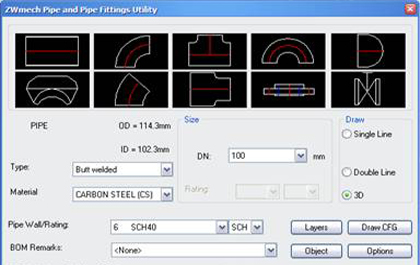 ZWmech Released for ZWCAD 2010