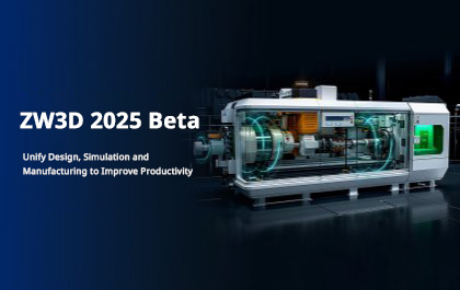 Get Ready for Innovation: ZW3D 2025 Pre-Launch Unveiling!