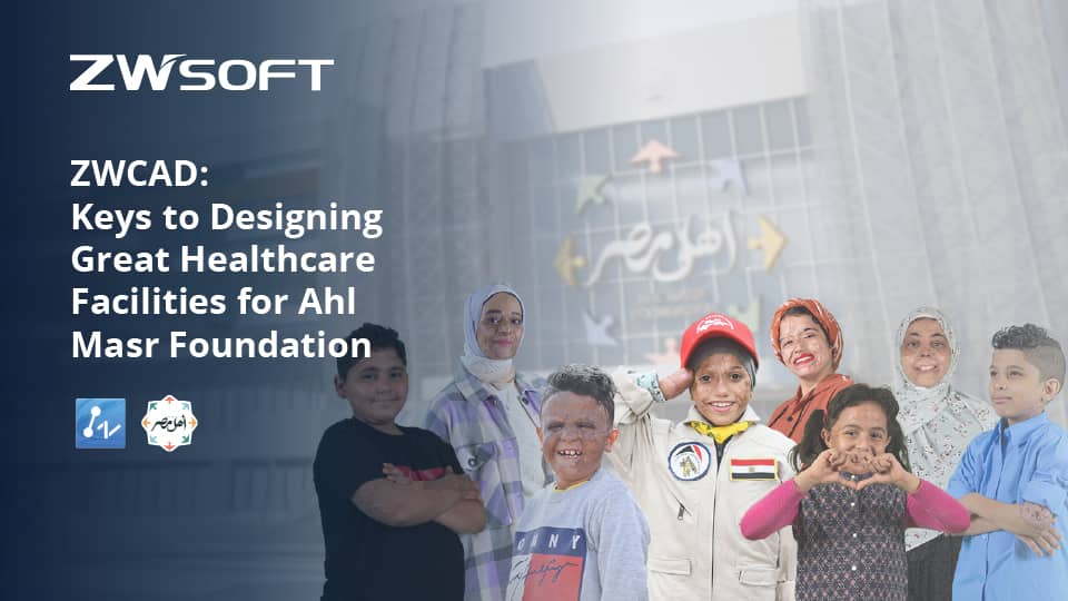 Ahl Masr Foundation and Hospital