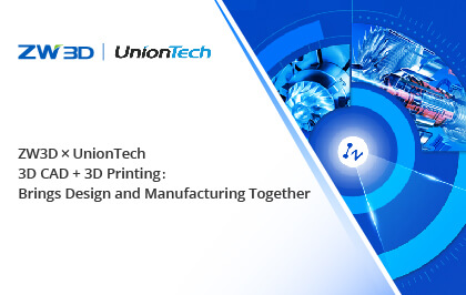 ZWSOFT and UnionTech Reached a Strategic Cooperation in Overseas Markets