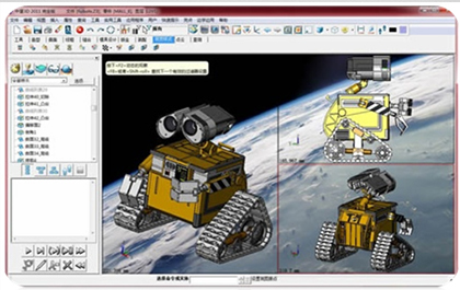 ZWSOFT Announces the Winners of its ZW3D Design Contest 2011