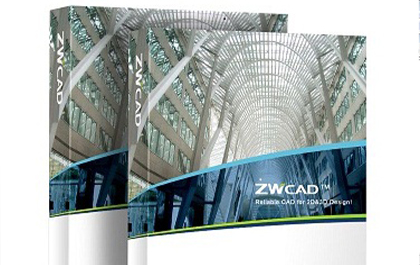 ZWSOFT Releases Public Beta of ZWCAD 2012