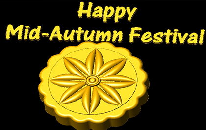 Mid-Autumn Festival Holiday Notice