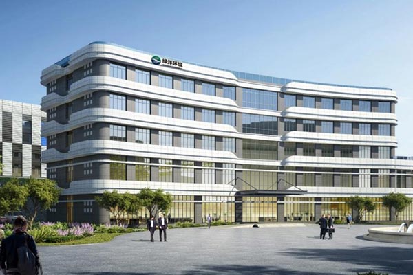 Leadyoung new office building