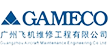 GAMECO
