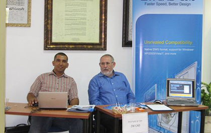 TBM Promotes ZWCAD 2010 at Two Events in Israel