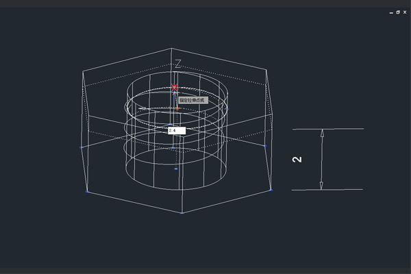 Figure 4. Modify the height of the hexagon nut using a 3D grip.