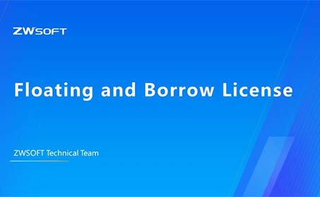 03_Floating and Borrow License