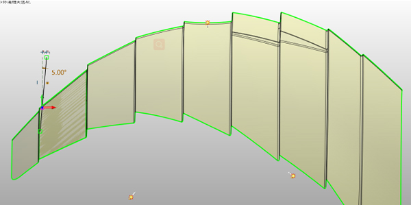 Figure 3. Use Sketch to define the draft direction