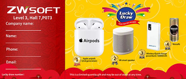 Figure 5. ZWSOFT Lucky Draw with Amazing Gifts