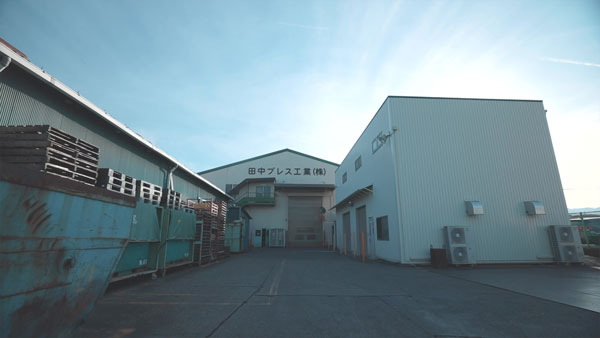 Tanaka’s factory