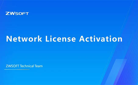 02_Network License